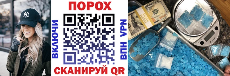 Amphetamine Premium  купить  цена  Холм 