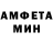 Кетамин VHQ Loida Arellano