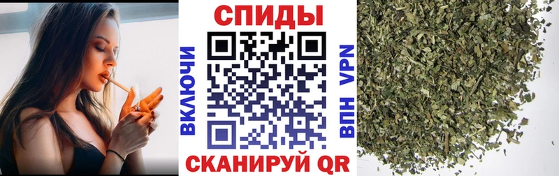Бутират GHB  купить наркоту  Холм 