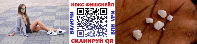 Cocaine Боливия Холм