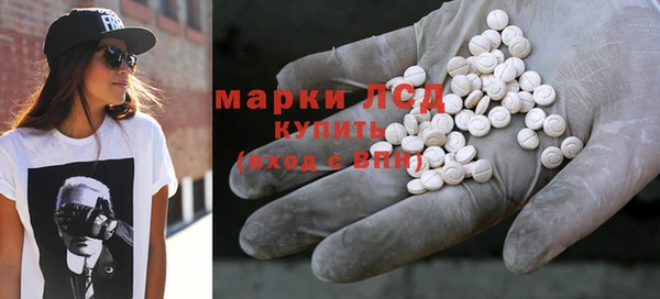 спиды Баксан