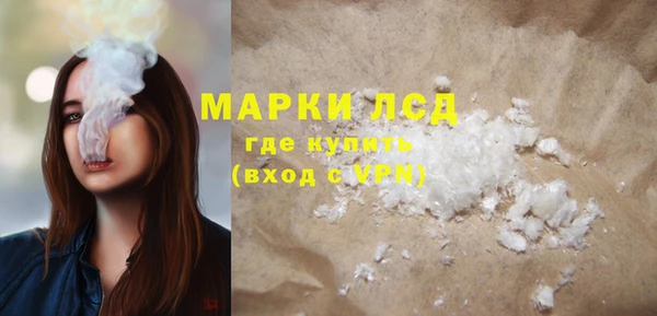 спиды Баксан