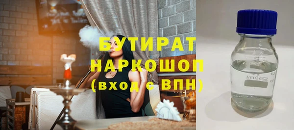 меф VHQ Балахна