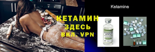 спиды Баксан