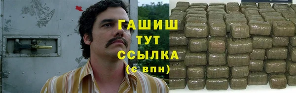 СК Балабаново