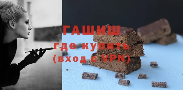 СК Балабаново