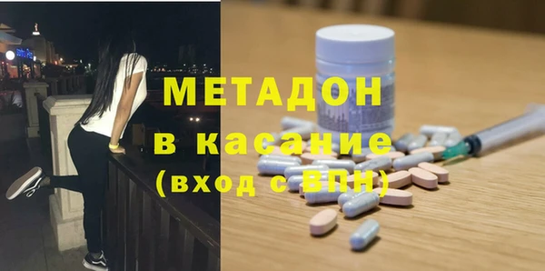 СК Балабаново