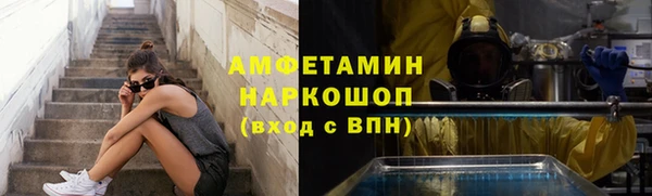 меф VHQ Балахна