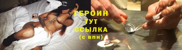 СК Балабаново