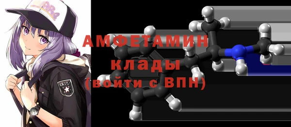 СК Балабаново