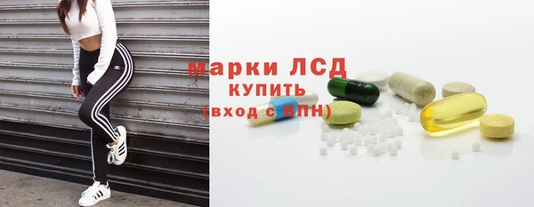 СК Балабаново