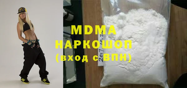 спиды Баксан