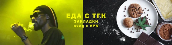СК Балабаново