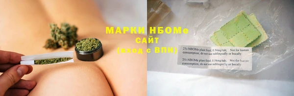 меф VHQ Балахна