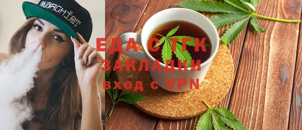 СК Балабаново
