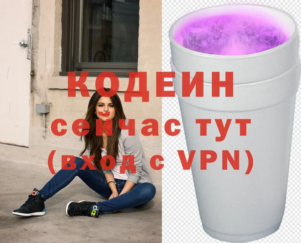 спиды Баксан