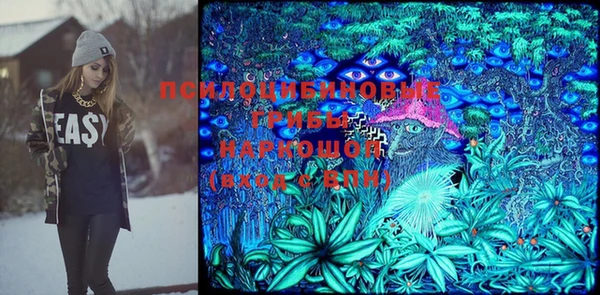 меф VHQ Балахна