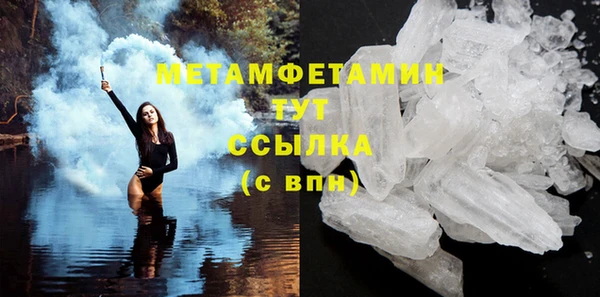 СК Балабаново