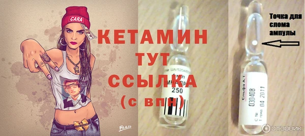 спиды Баксан