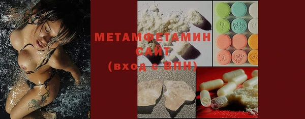 СК Балабаново