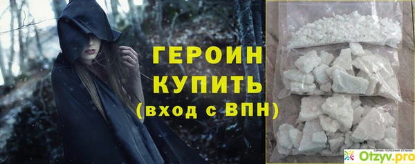 СК Балабаново