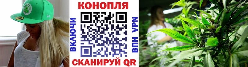 blacksprut зеркало Холм Бошки марихуана MAZAR купить наркоту